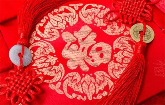 中國(guó)福 中國(guó)福