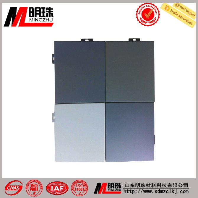 選擇什么樣的鋁單板質(zhì)量好又不貴？